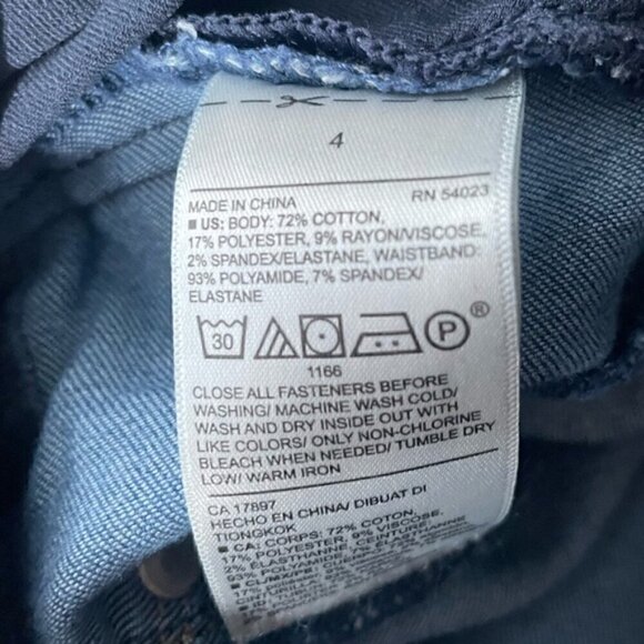 Old Navy 4 Small Maternity Jeans Jegging Full Panel Pregnancy Pants Skinny Leg 4 - Picture 10 of 10